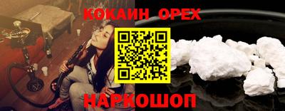 mix Волжск
