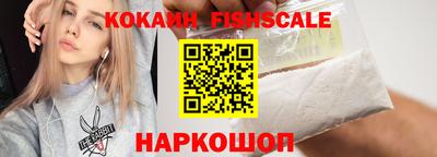 МДМА Волжский
