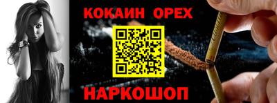 МДМА Волжский