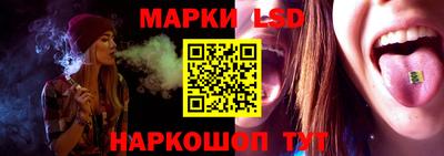 mix Волжск