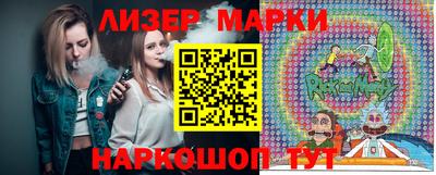mix Волжск