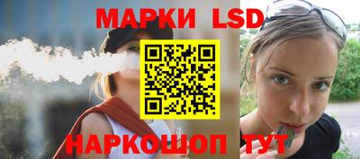 скорость Волгодонск