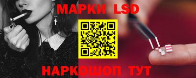 МДМА Волжский