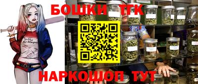 скорость Волгодонск