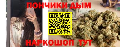МДМА Волжский