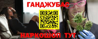 mix Волжск