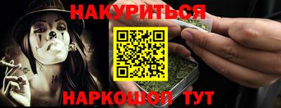 скорость Волгодонск