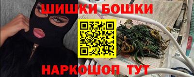 а пвп мука Конаково