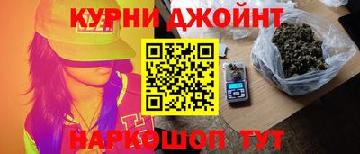 скорость Волгодонск