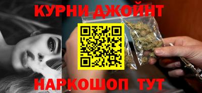 МДМА Волжский