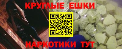 скорость Волгодонск