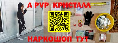 mix Волжск