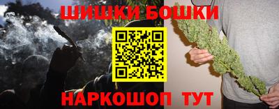 скорость Волгодонск