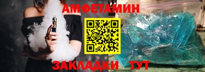 МДМА Волжский