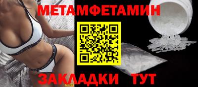 mix Волжск