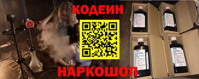 mix Волжск