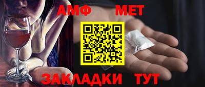 mix Волжск