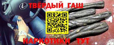 МДМА Волжский
