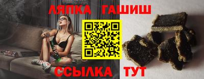 МДМА Волжский