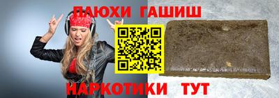 МДМА Волжский