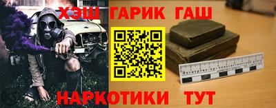дистиллят марихуана Комсомольск-на-Амуре