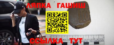 скорость Волгодонск