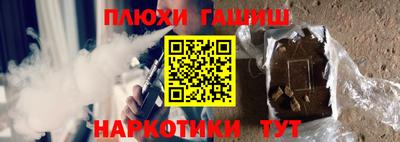 МДМА Волжский