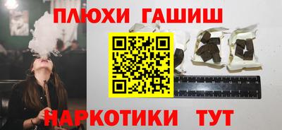 mix Волжск
