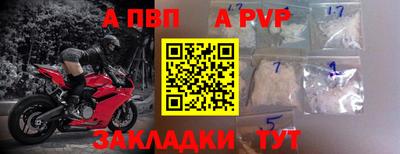 mix Волжск