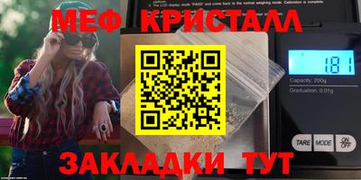 скорость Волгодонск
